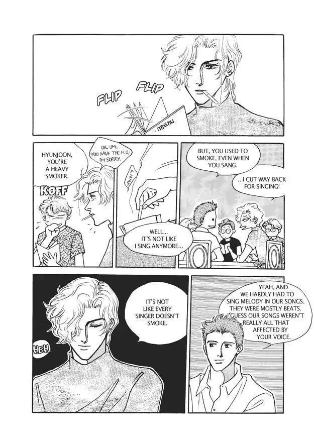 Do Whatever You Want Chapter 3.4 5